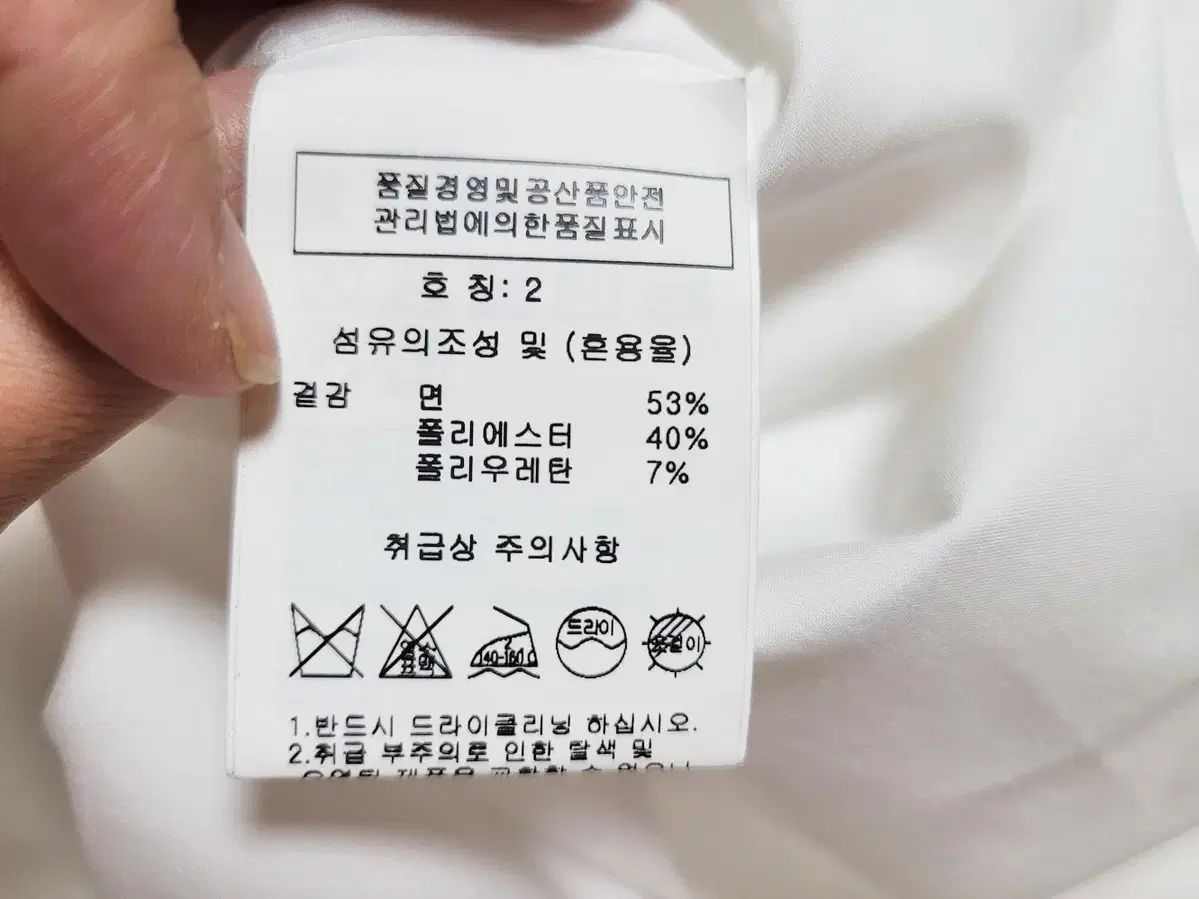 バルーンスリーブ シャツワンピース