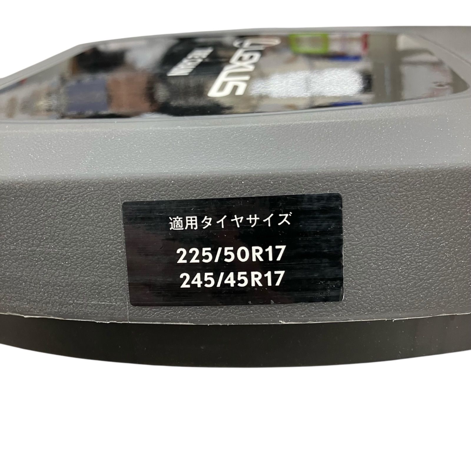 225|50R17 245|45R17