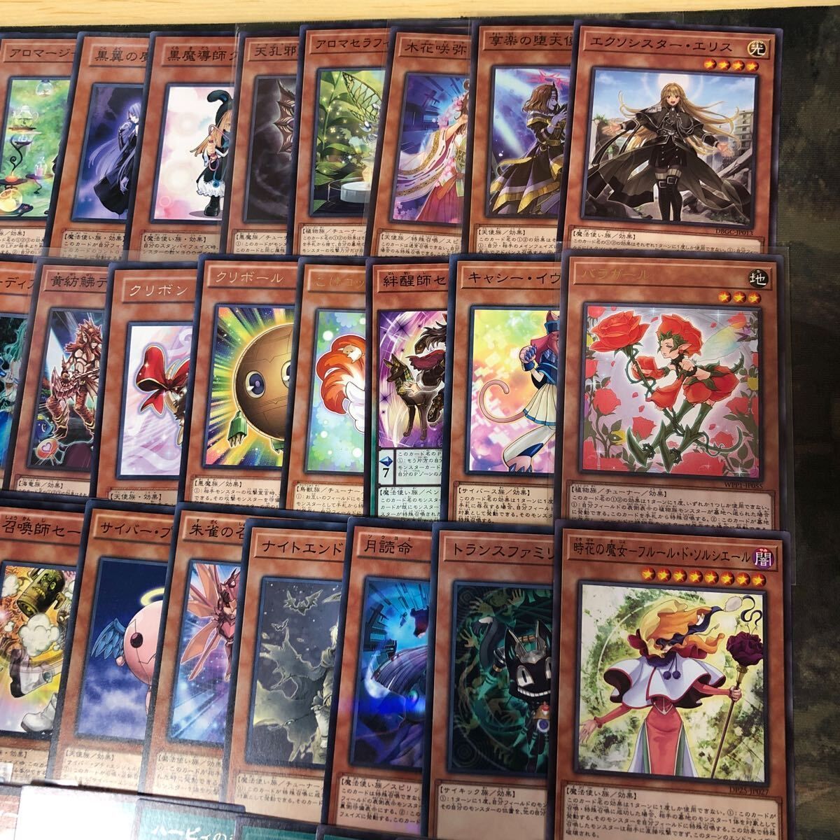 ⑦遊戯王　優良汎用カード/デッキパーツのみ　まとめ売り【10000枚以上】 ⑦遊戯王 優良汎用カード/デッキパーツのみ まとめ売り【10000枚