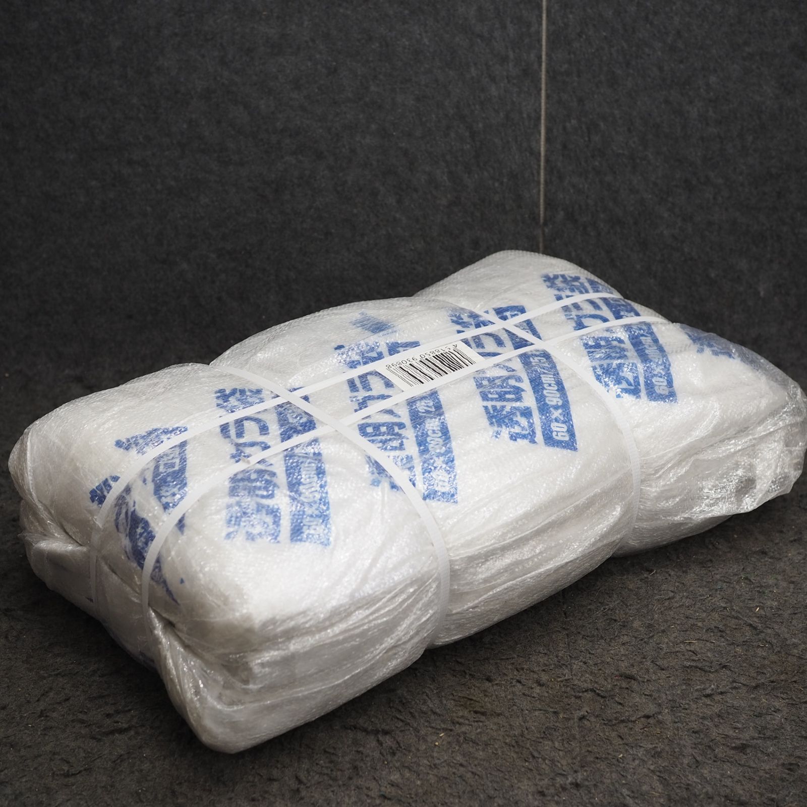 処分特価/現状品】透明ガラ袋 ひも付PP 60cm×90cm 25枚×8束 (200枚入