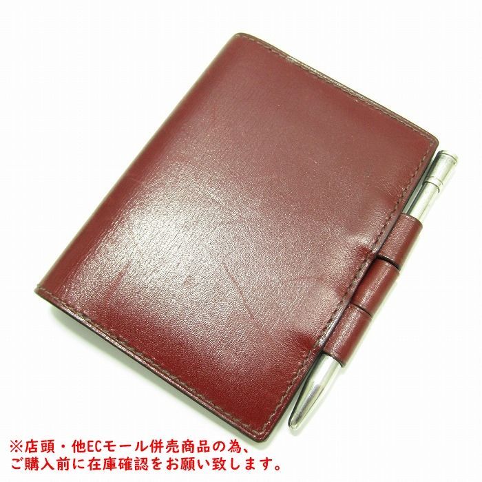 併売商品※HERMES【エルメス】アジェンダPM 手帳カバー ボールペンセット ボックスカーフ SV925 □A刻印 M546 - メルカリ