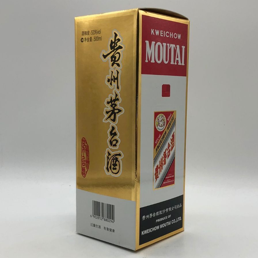 エンジェル シャンパン ヴィンテージ レッド 2011 未開封 楽天市場】【公式限定ラッピング】ANGEL CHAMPAGNE Vintage2011