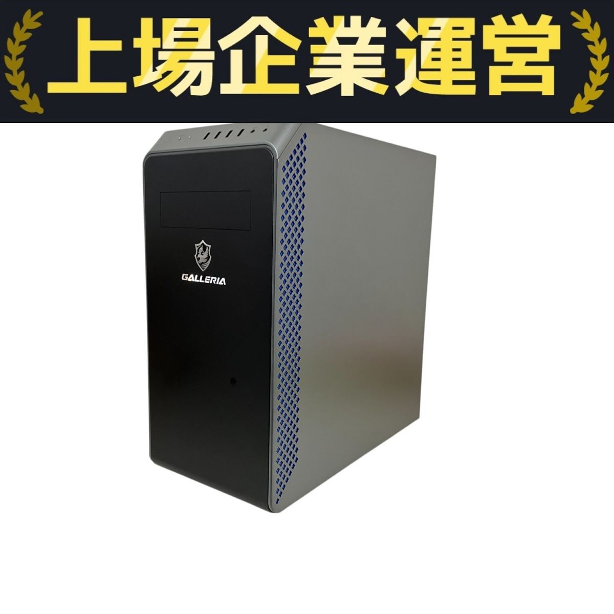 Thirdwave GALLERIA XA7C-R46T ゲーミングデスクトップPC Core