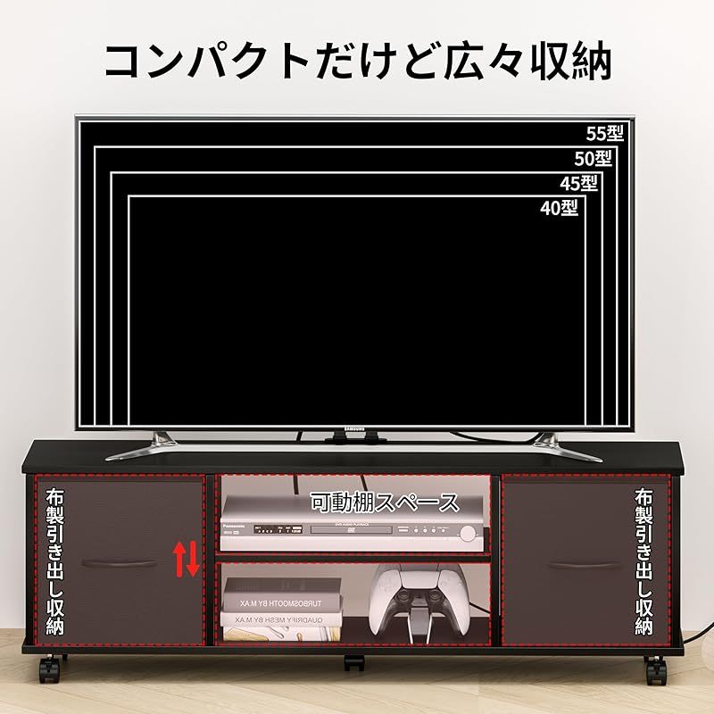 テレビ台 user_9bc3a774 S-Y 180テレビ台 + オプション 50マルチキャビ