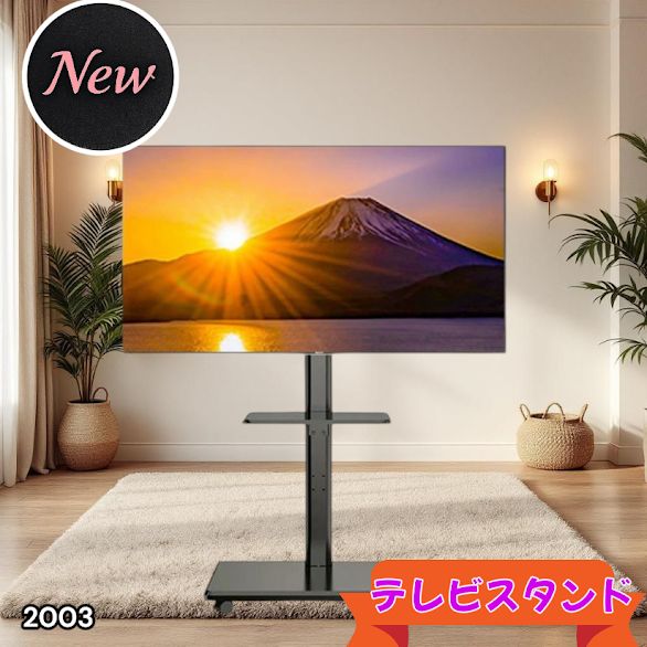 65 インチ リビング収納 リビング テレビ 台 テレビボード 180センチ