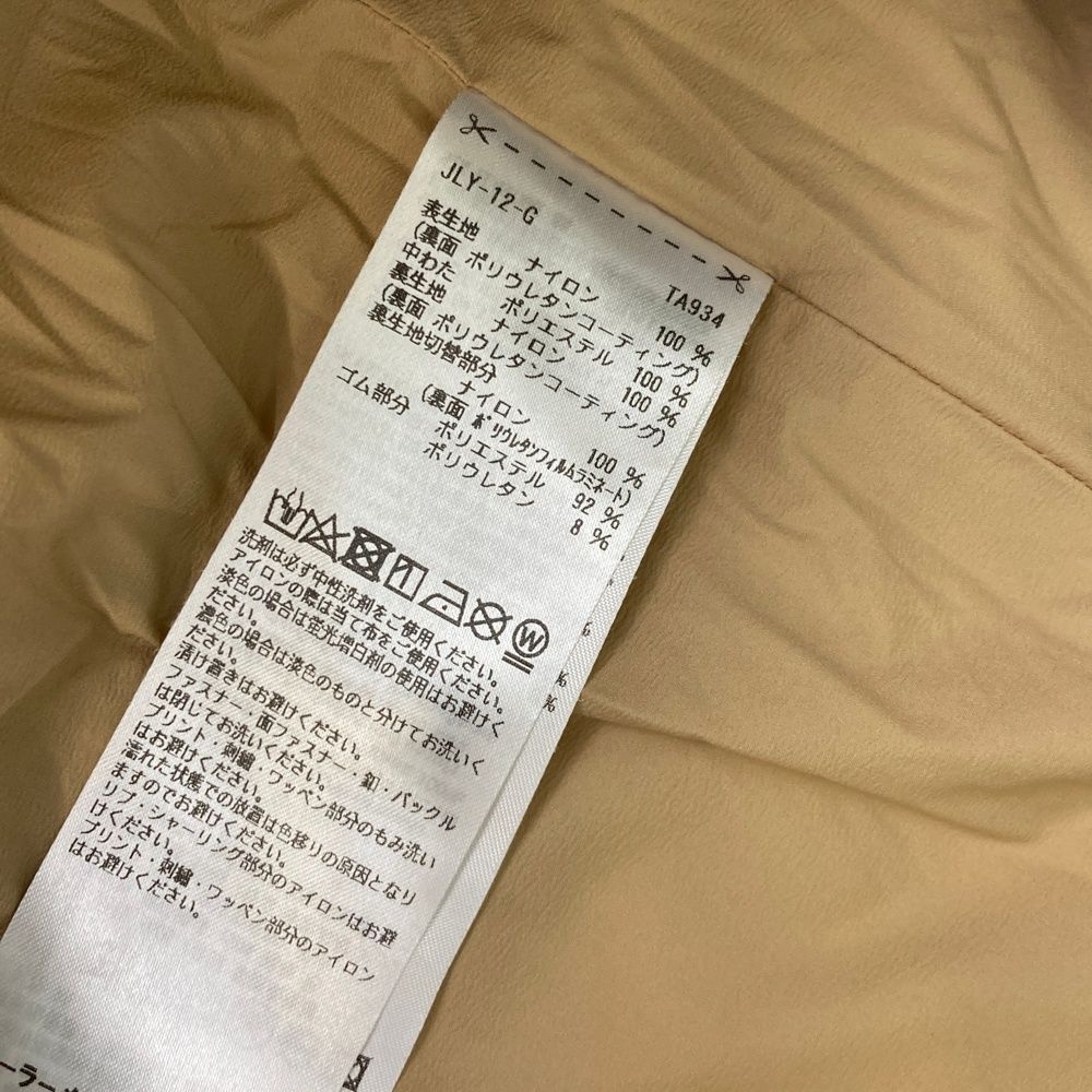 ハーフジップ 中綿