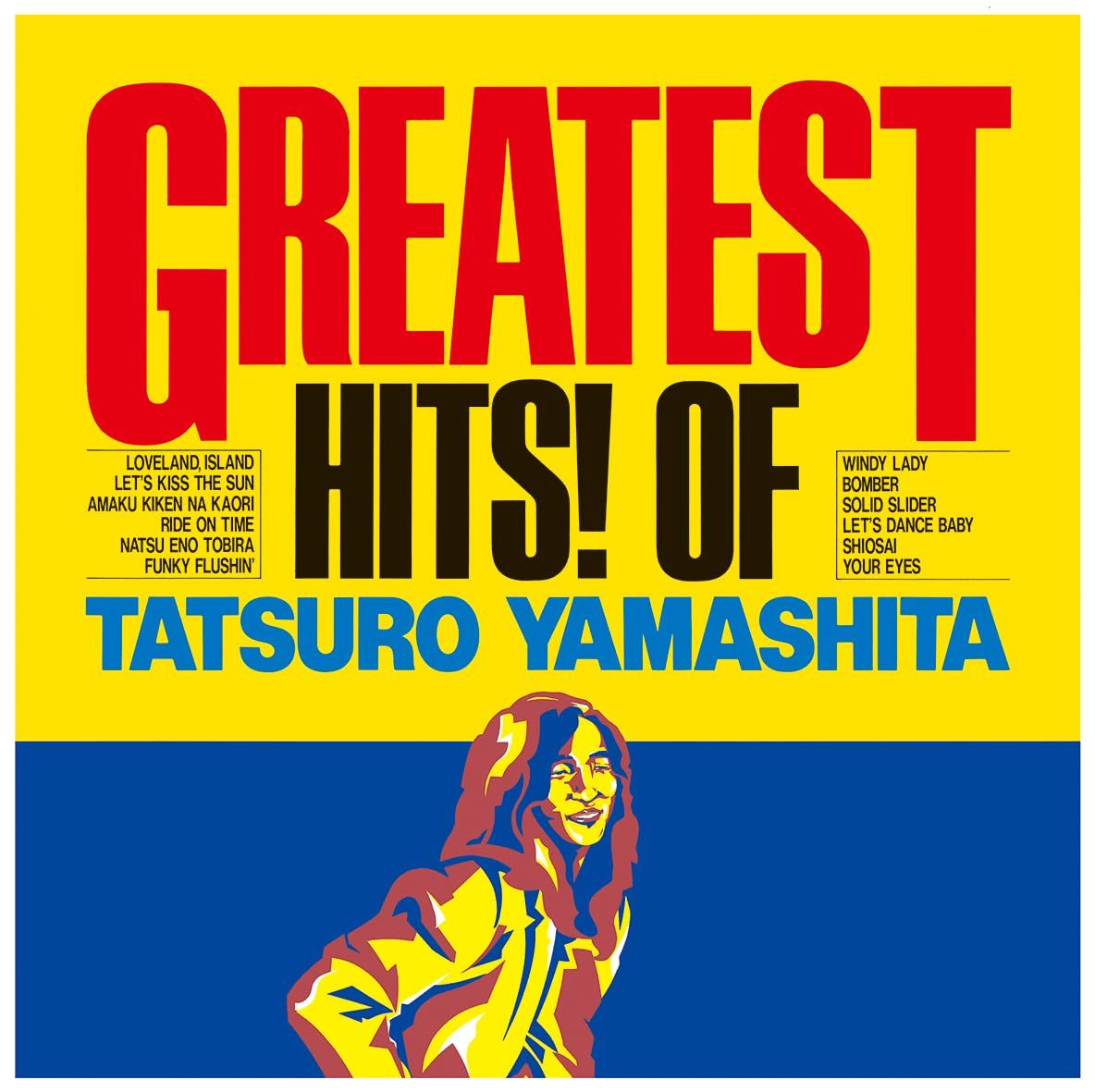 【★送料無料★】GREATEST HITS! OF TATSURO YAMASHITA (完全生産限定盤) (アナログ) [Analog]