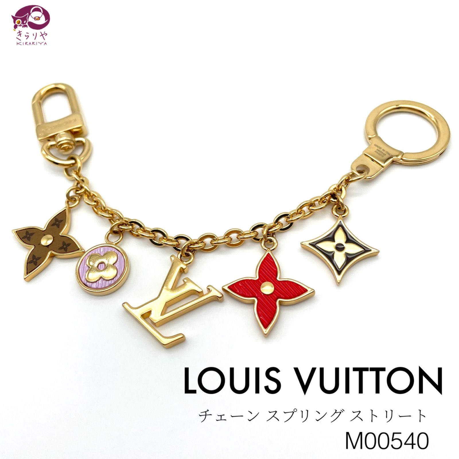 ★LOUIS VUITTON ルイヴィトン M00540 バッグチャーム チェーン・スプリング ストリート メタル ゴールドカラー 箱 保存袋  メッセージカード付き