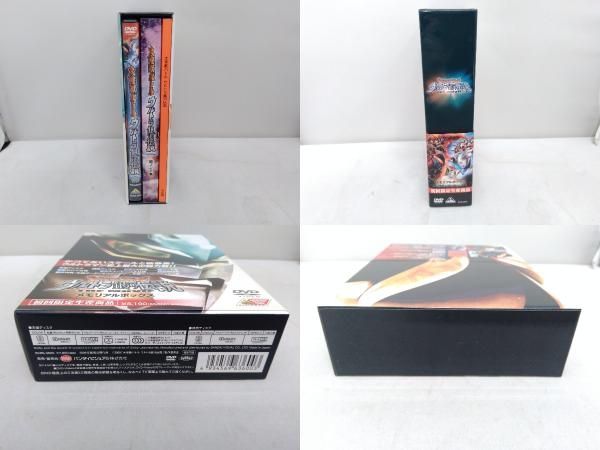 大怪獣バトル　ウルトラ銀河伝説　THE MOVIE メモリアルボックス【美品】 Amazon.co.jp: 大怪獣バトル ウルトラ銀河伝説 THE MOVIE