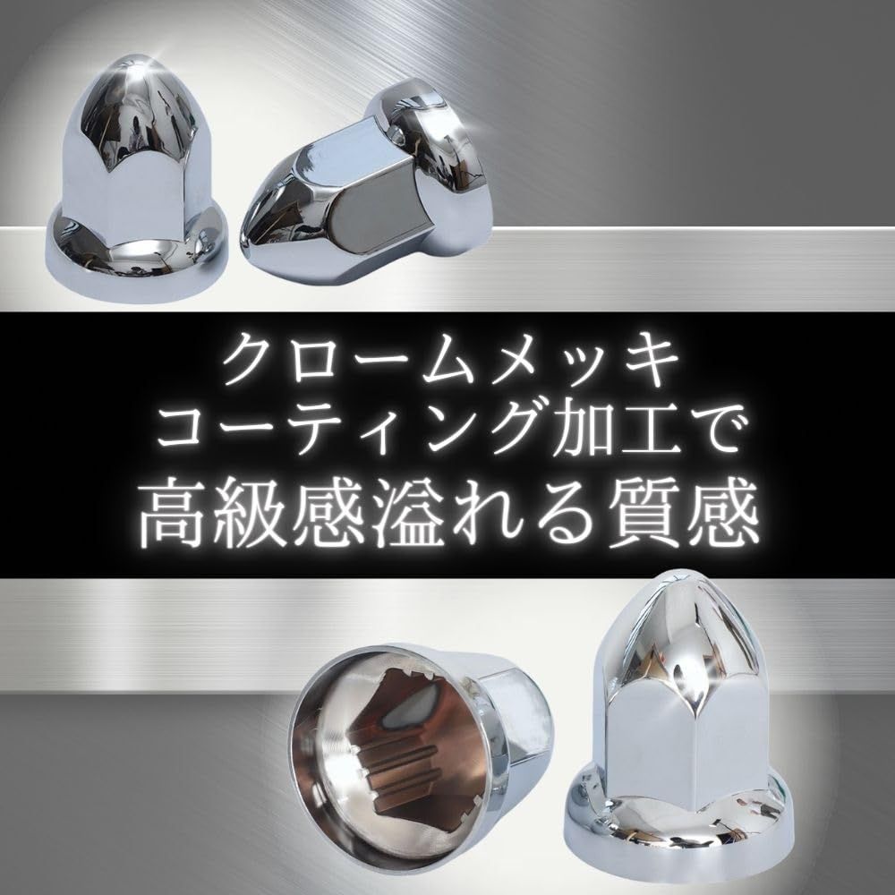 トラック ダンプ