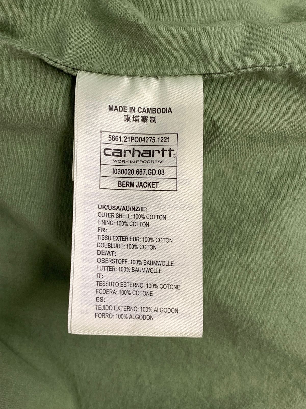 Carhartt (カーハート) Berm Jacket バームジャケット ミリタリー