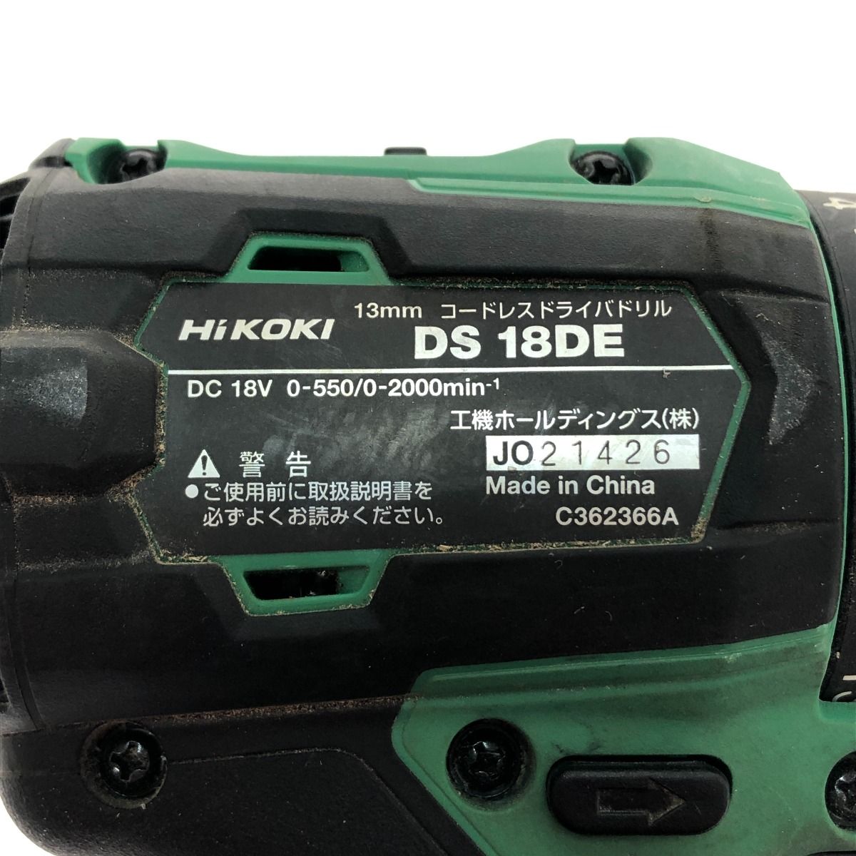インボイス対応 中古 オリエンタルモーター Orientalmotor インボイス対応 中古 オリエンタルモーター Orientalmotor