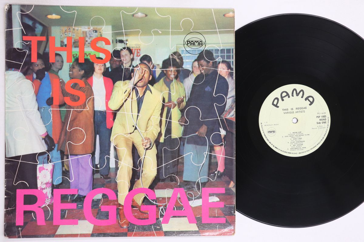 青春REGGAE LP 英LP Various This Is Reggae PSP1003 PAMA RECORDS /00260