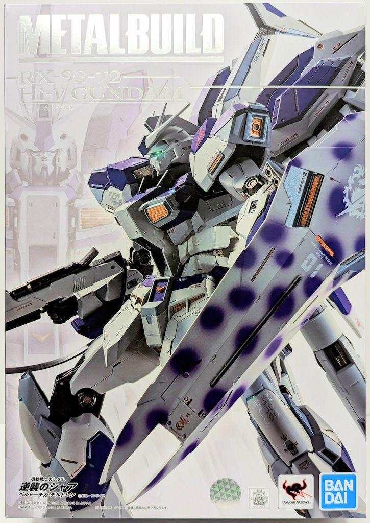 BANDAI SPIRITS METAL BUILD Hi-νガンダム