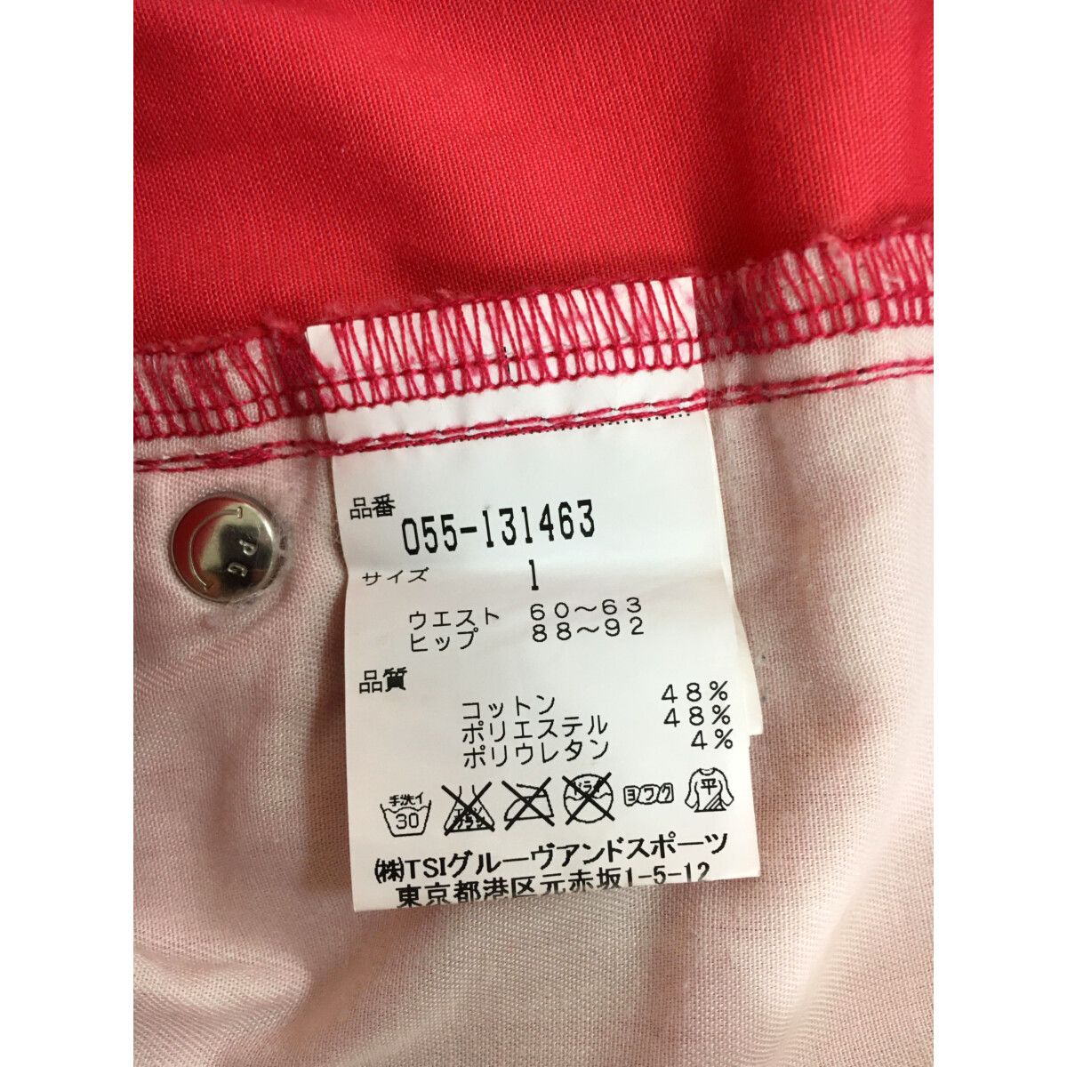 いちご 中古 レディース パーリーゲイツ PEARLY GATES パンツ 1(M) ピンク