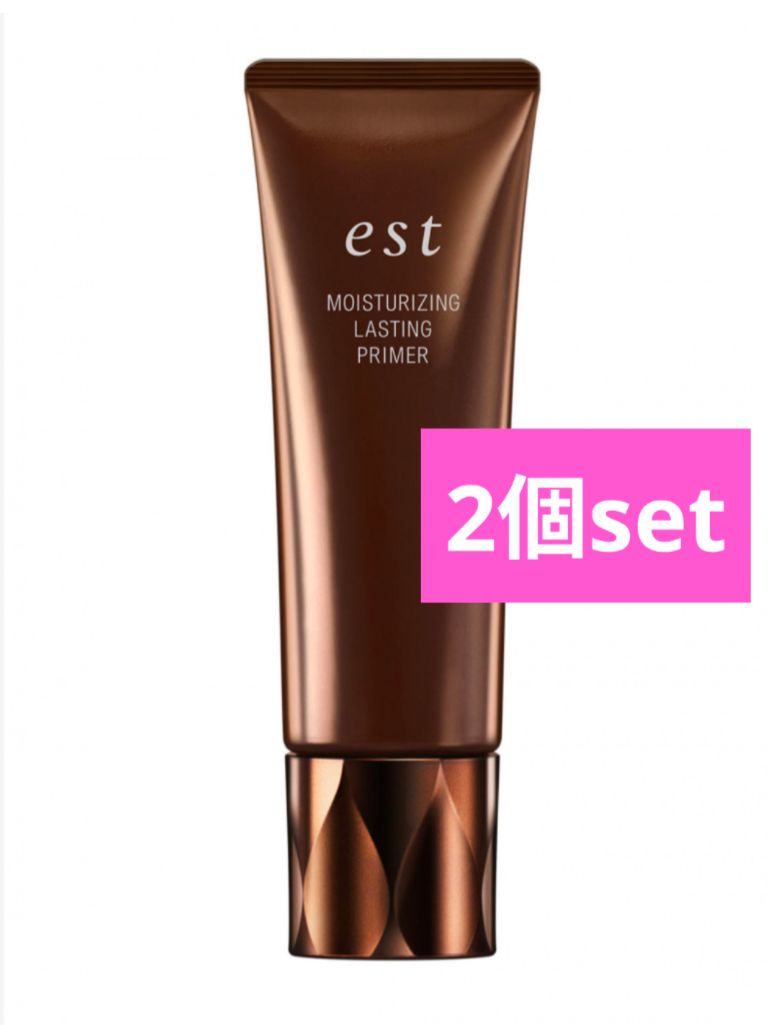 est エスト モイストラスティング プライマー 化粧下地