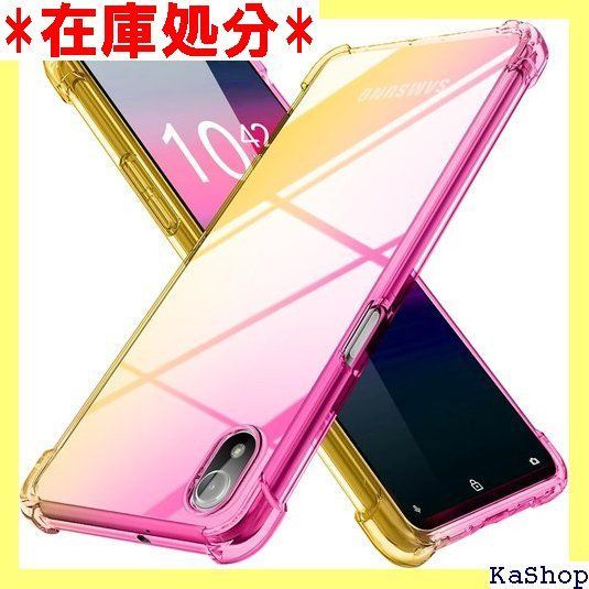 Galaxy A23 5G ケース クリア SCG18 SC-56C ケース 薄型 