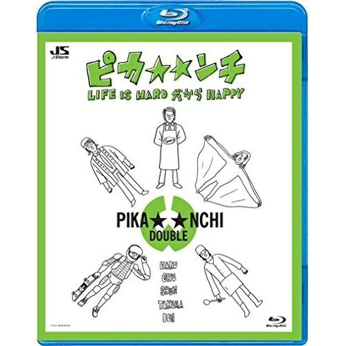 Blu-ray】嵐 / ピカンチ-LIFE IS HARD だからHAPPY(Blu-ra.. (GNXD-7012)