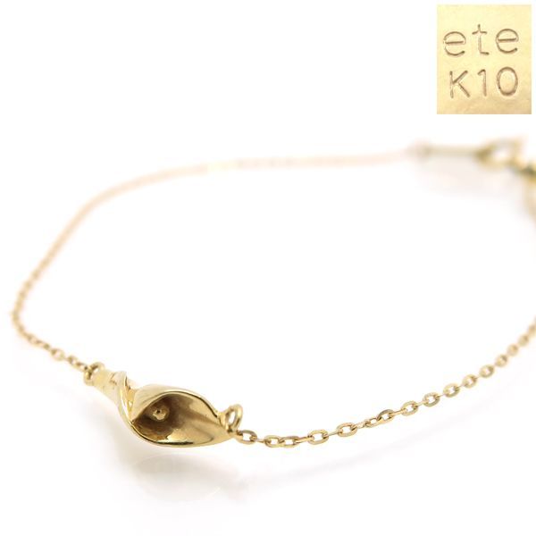 ete ブレスレットk10 イエローゴールド【最終値下げ】 ete ブレスレット K10YG イエローゴールド 花 エテ ◇送料込