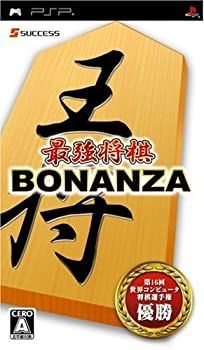 人気定番，セール 【中古】(未使用･未開封品)最強将棋 BONANZA - PSP その他