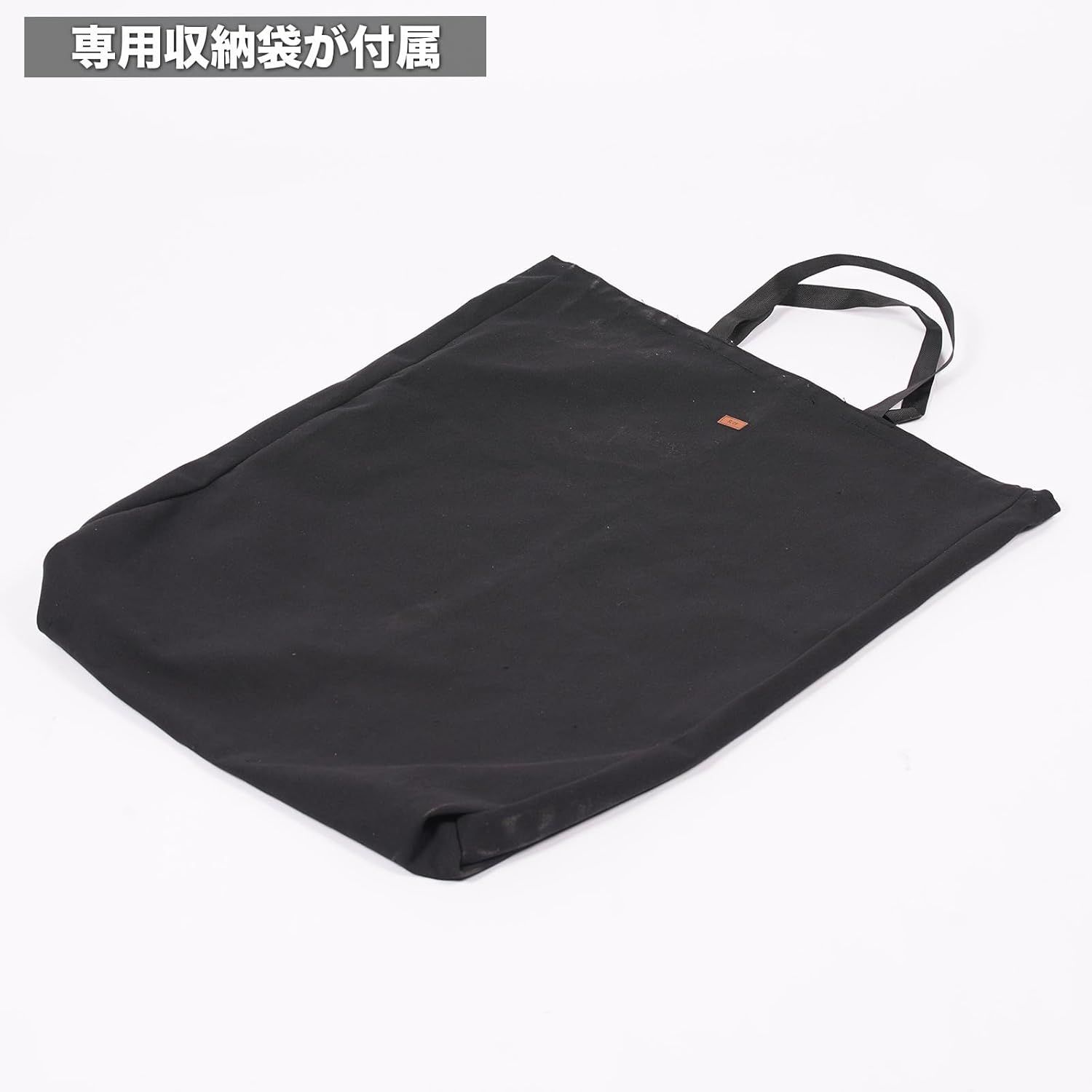 Chair 4段階