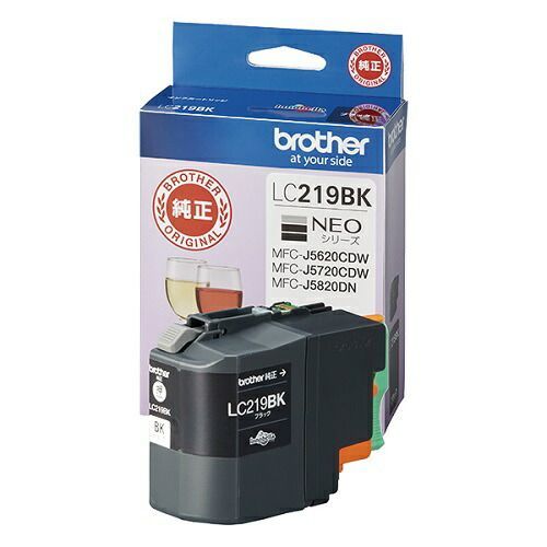 舵牌 CHIME 振り子時計 大型置時計 ホールクロック 大きな古時計 レトロ