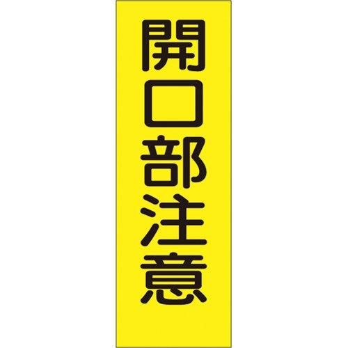 つくし 新品・2営業日で発送】つくし工房(Tsukushikobo) つくし 短冊形