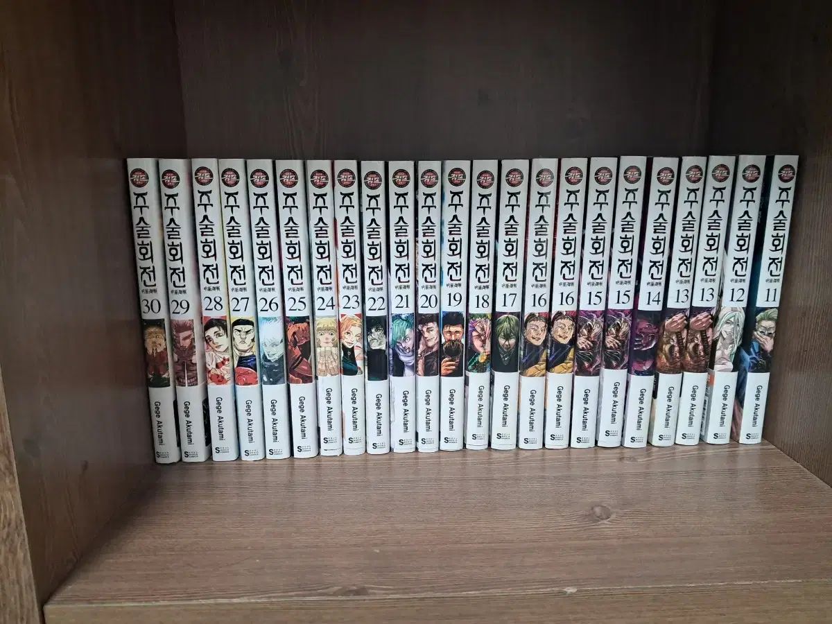  呪術廻戦 フルボリューム 12 ボリュームから 初版 全巻セット 漫画