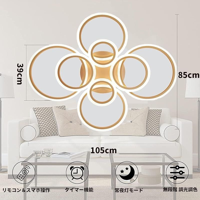 洗面所 省エネ