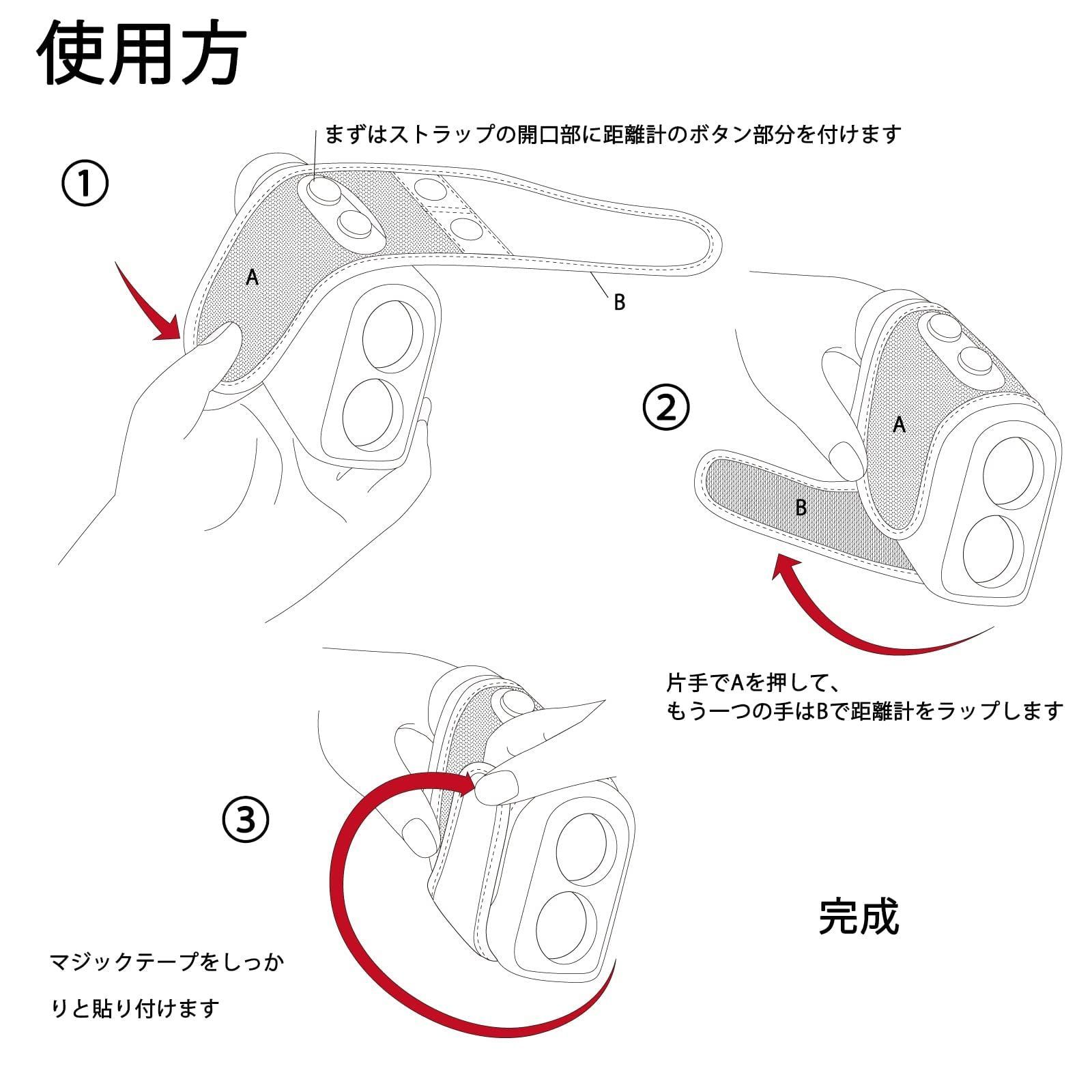 【フォロー割】ゴルフ レーザー距離計ストラップ レンジファインダー収納 距離計測器ホルダー 計測器収納 マジックテープ開閉 強力マグネット付き 携帯に便利 軽量 ブルー/ブラック