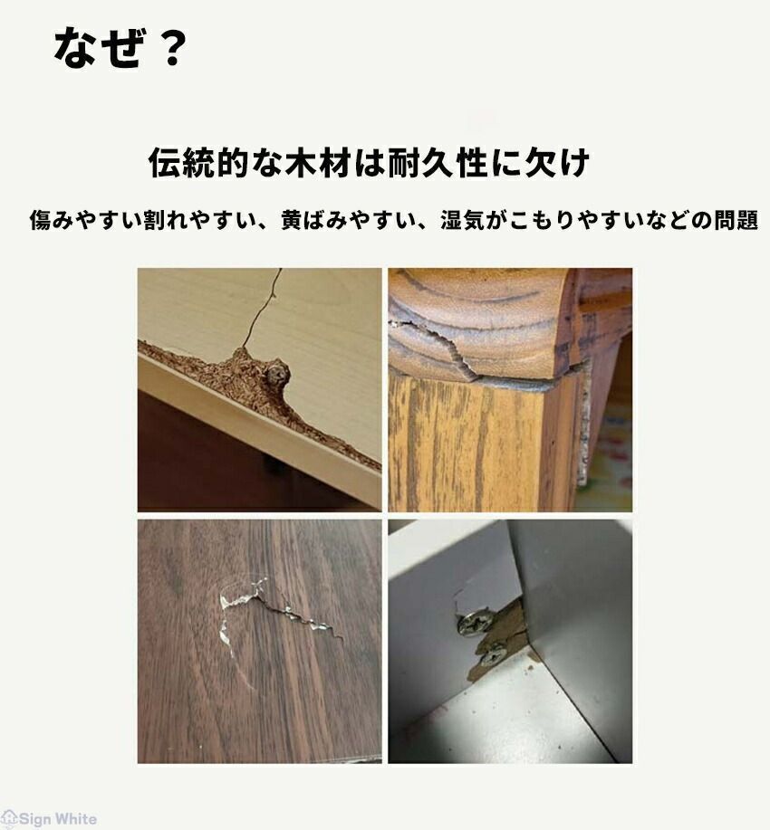 収納 ナイトテーブル