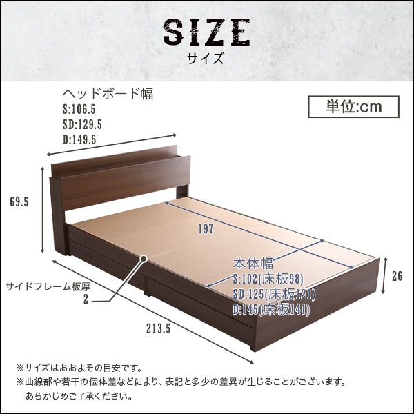 BROOK 2801