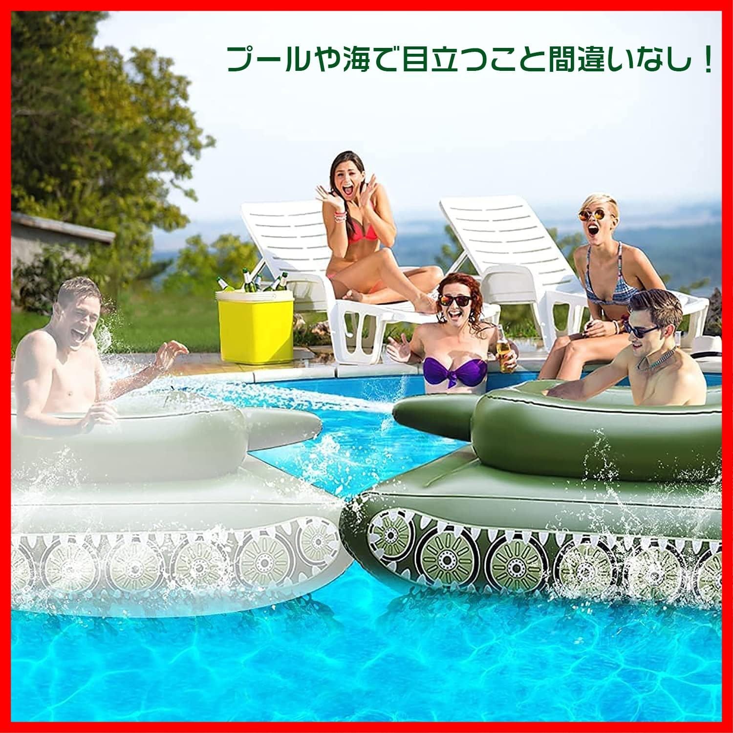 浮く