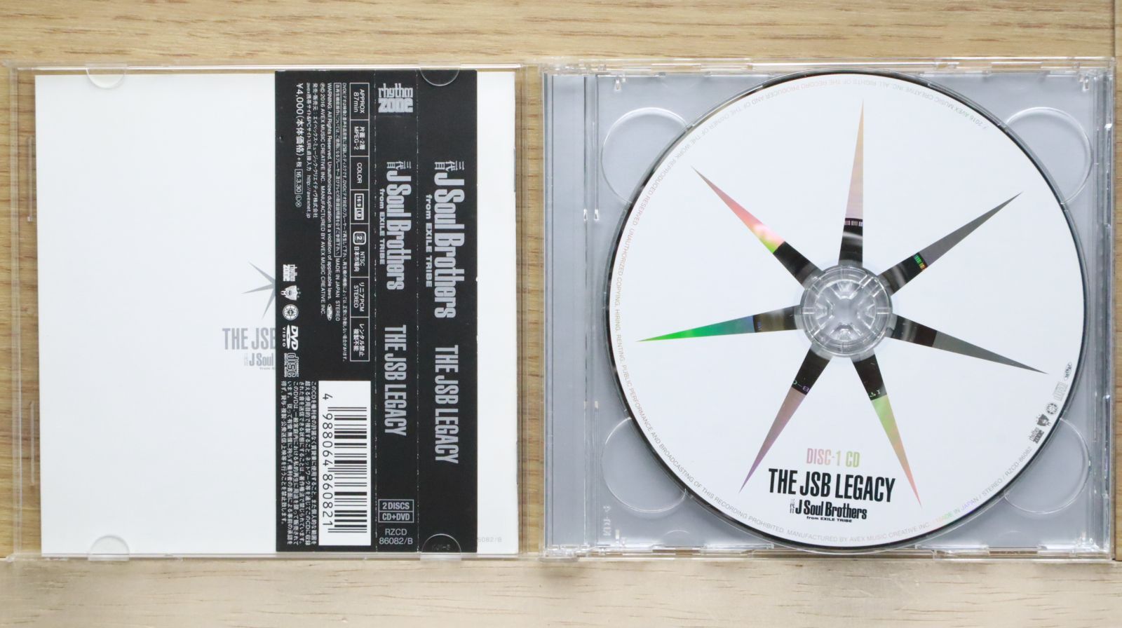 国内盤CD☆三代目 J Soul Brothers from EXILE TRIBE□ THE JSB LEGACY