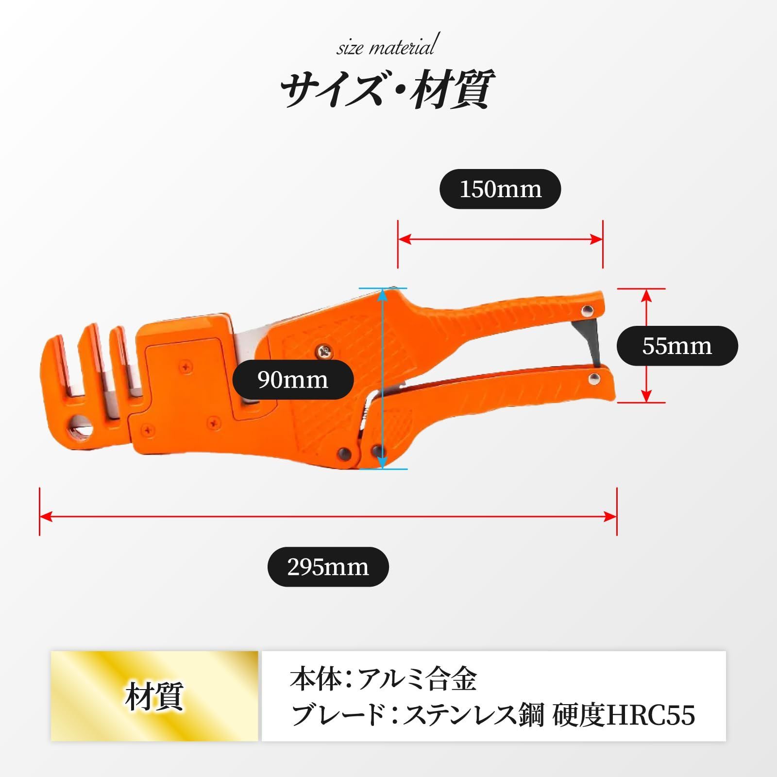 ダクト