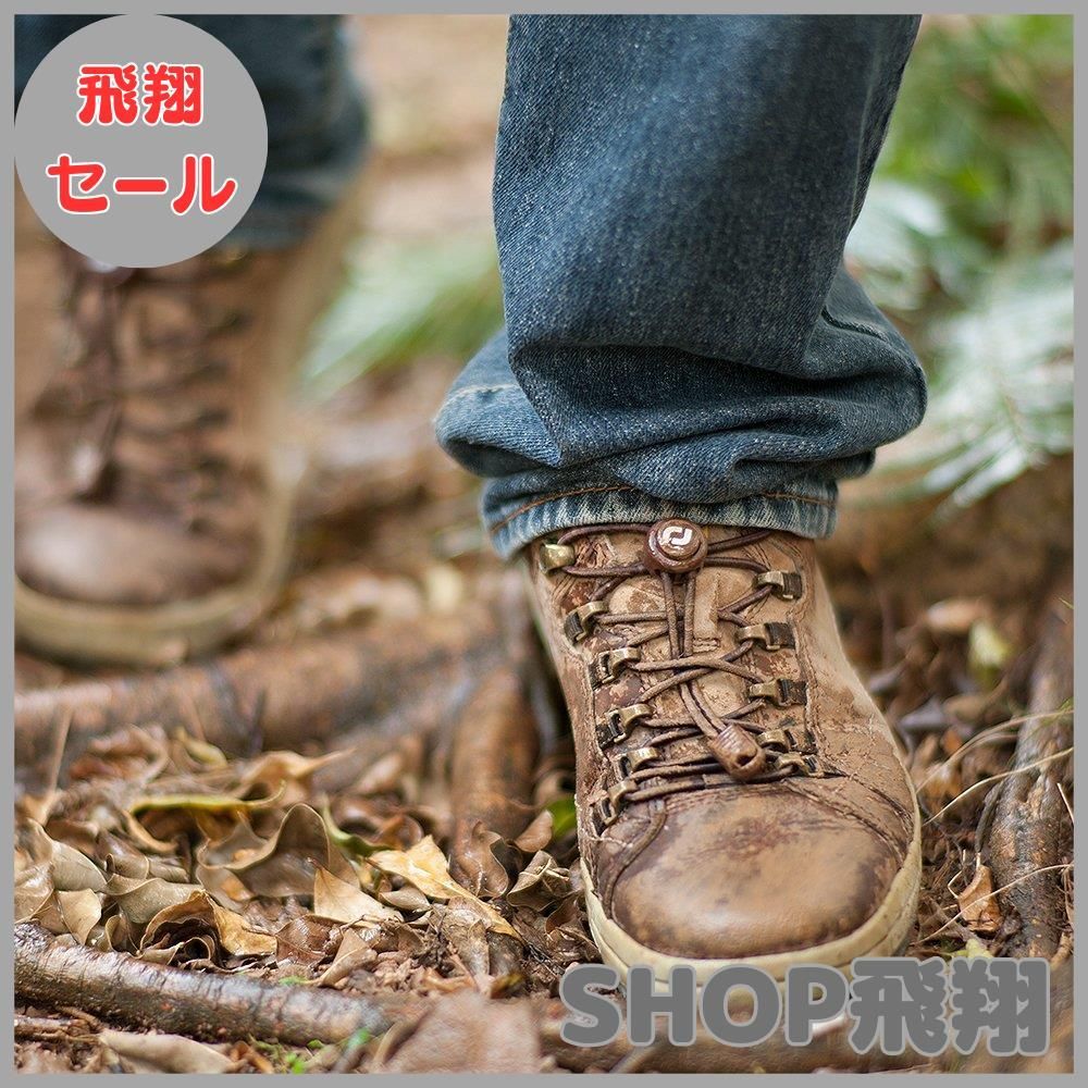 RJ-Sport 結ばない 靴紐 ゴム 靴ひも 伸縮 靴紐 ほどけない　グリーン Amazon | [RJ-Sport] 靴ひも-ゴム製結ばない靴紐 スニーカー
