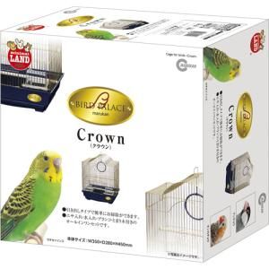 【新品・3営業日で発送】マルカン バードパレス　クラウン MB-91 1個