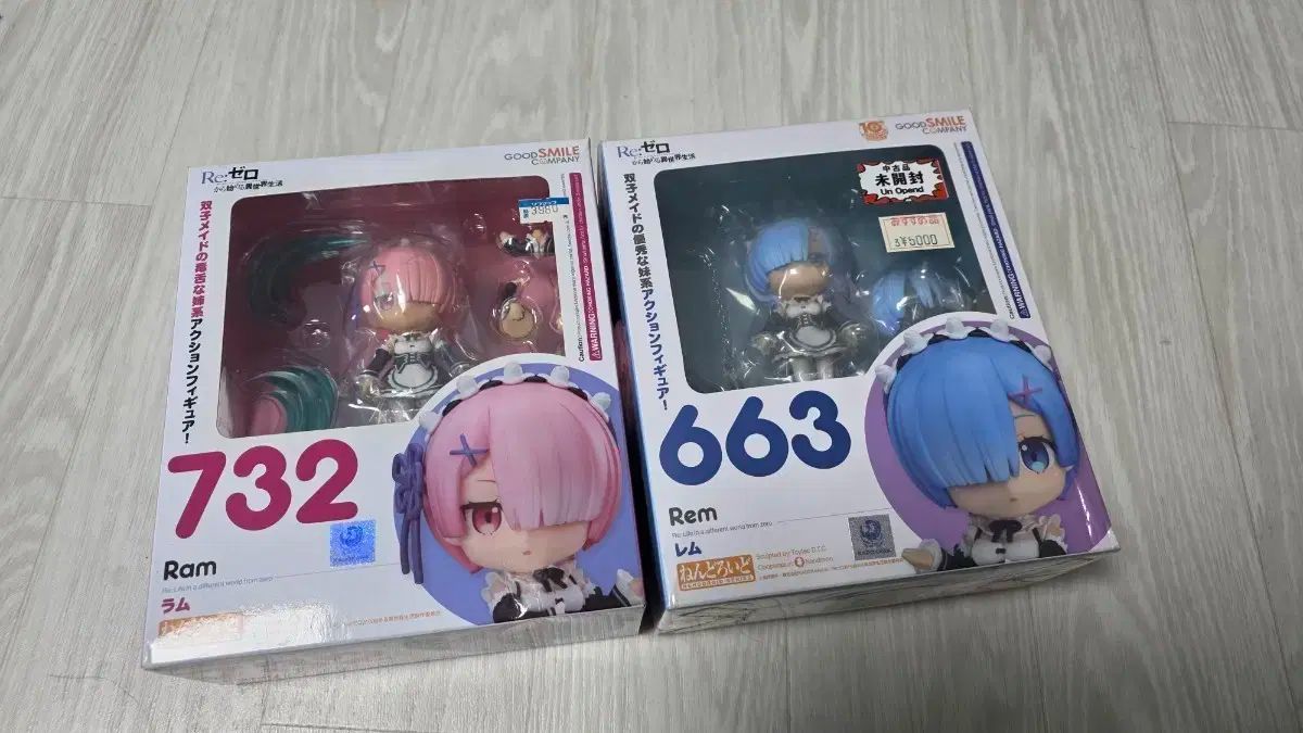 おとめぼれ 柊まゆ 1/6 完成品フィギュア【ショップ限定A3布ポスター