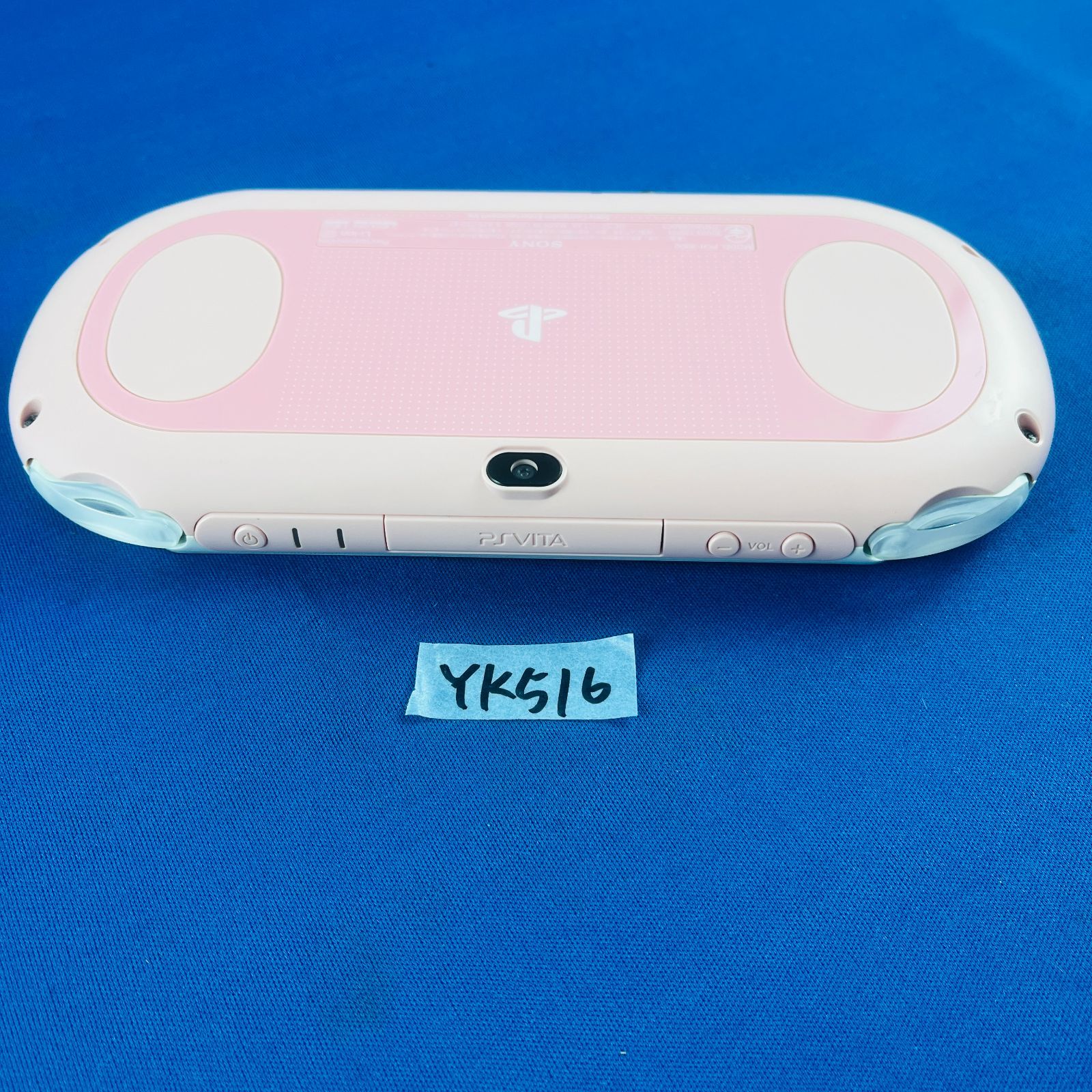 携帯用ゲーム機本体 SONY -   PS vita PlayStation News Summary] Sony's new handheld leaked! PSPR's