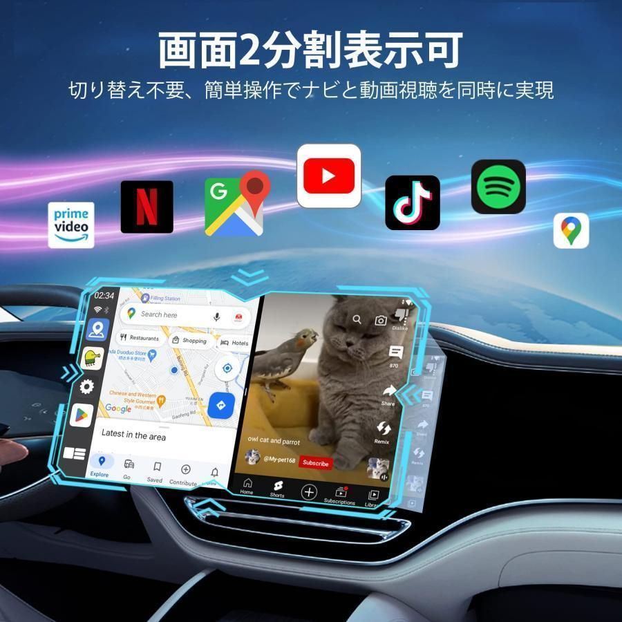 大好評☆【 2023 業界最新】 C8 CarPlay AI Box ワイヤレスアダプター carplay ai box CarPlayとAndroid  Autoを有線を無線に変換 Android 11 システム搭載 - メルカリ