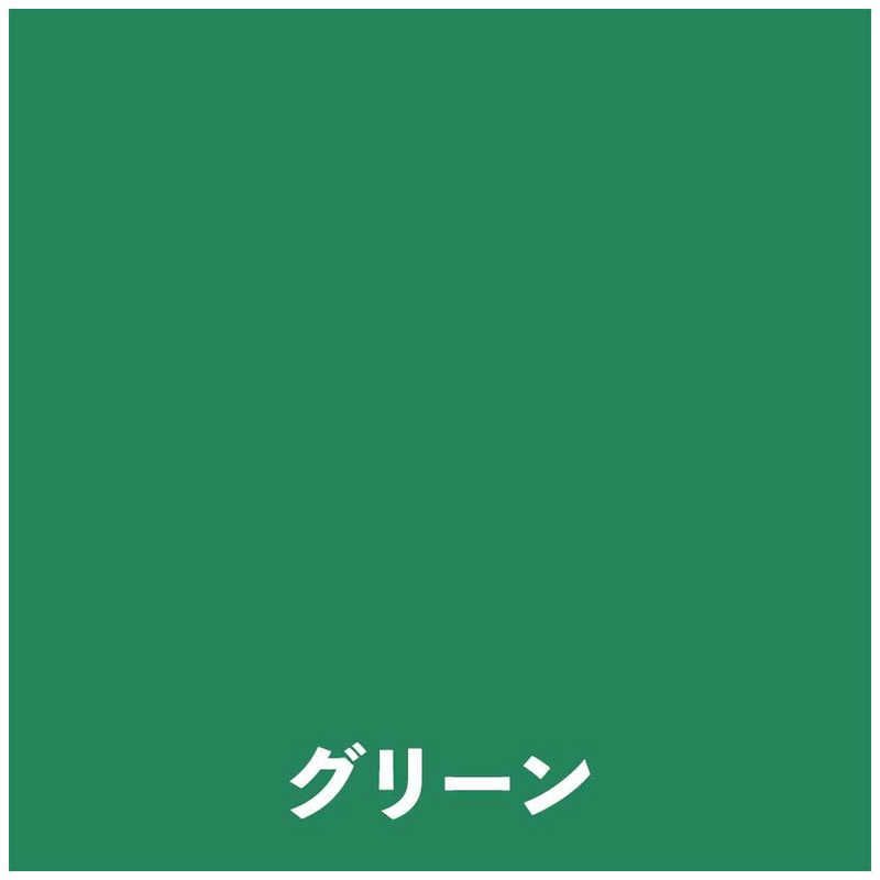 アトム