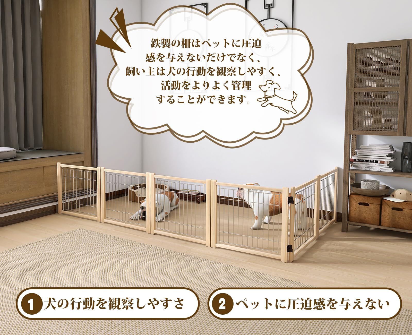 大人気 折りたたみ 置くだけ ついたて 木製犬用ゲート ペット ペットサークル 倒れない 幅351cm 飛び出し 高さ43cm 脱走防止 ペットフェンス 中小型犬用 ペットゲート 6枚パネル YOCAN