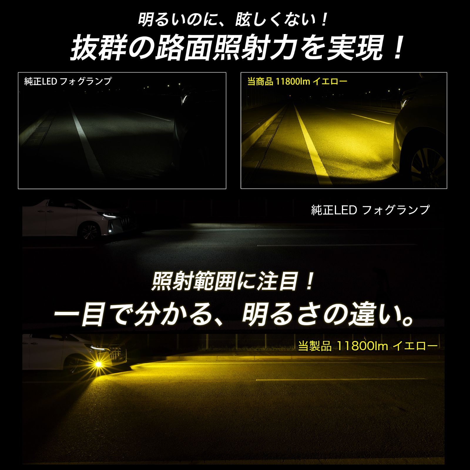 ヴェレーノ