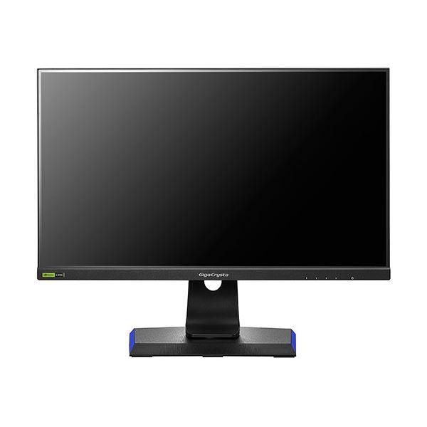 IOデータ 180Hz対応23.8型G-SYNC Compatible認定ゲーミング