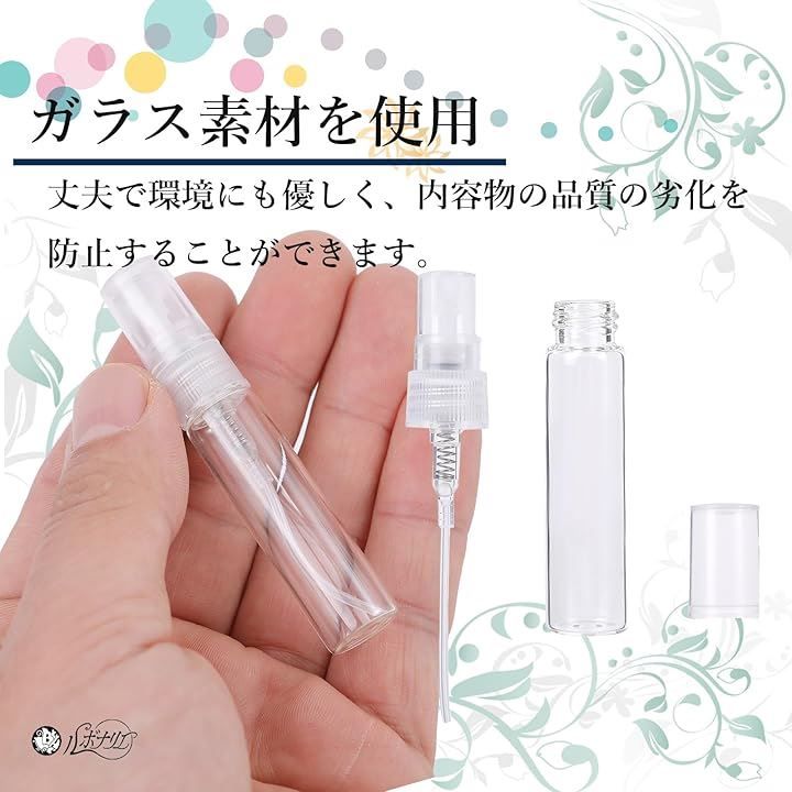 ルボナリエ アトマイザー スプレーボトル 5ml 香水 携帯用ボトル 30個 香水スプレーボトル 30本 セット(クリア)