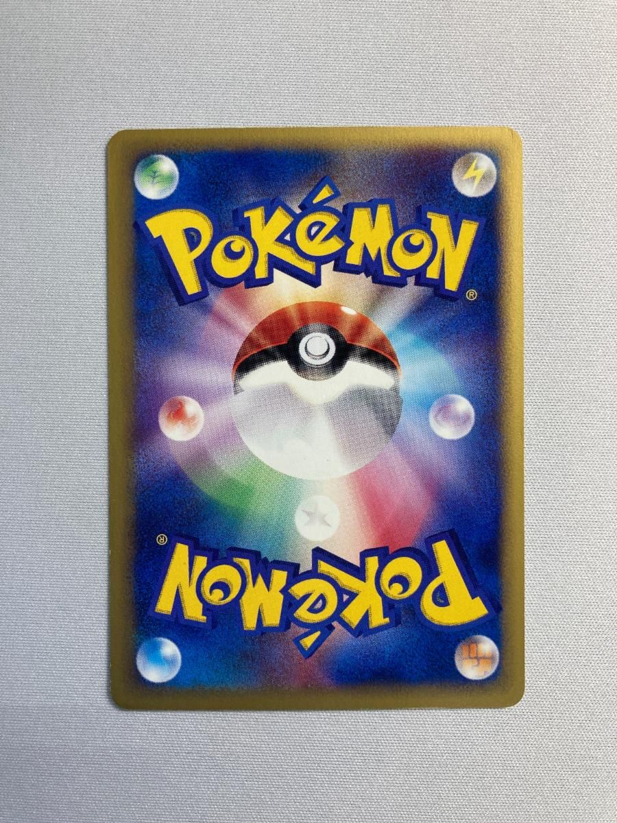 ピカチュウ 038/P 傷有り ポケモンカード ポケカ ピカチュウ 038/P 傷有り ポケモンカード ポケカ - メルカリ