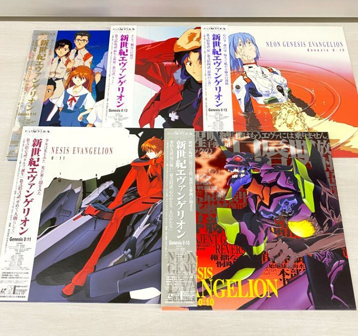 新世紀エヴァンゲリオン レーザーディスク 14枚セット 東店17-1103-2505】LD レーザーディスク 新世紀エヴァンゲリオン 全14