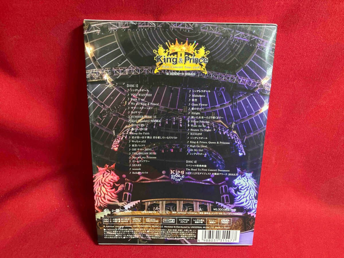 DVD King & Prince First Concert Tour 2018(初回限定版) - メルカリ