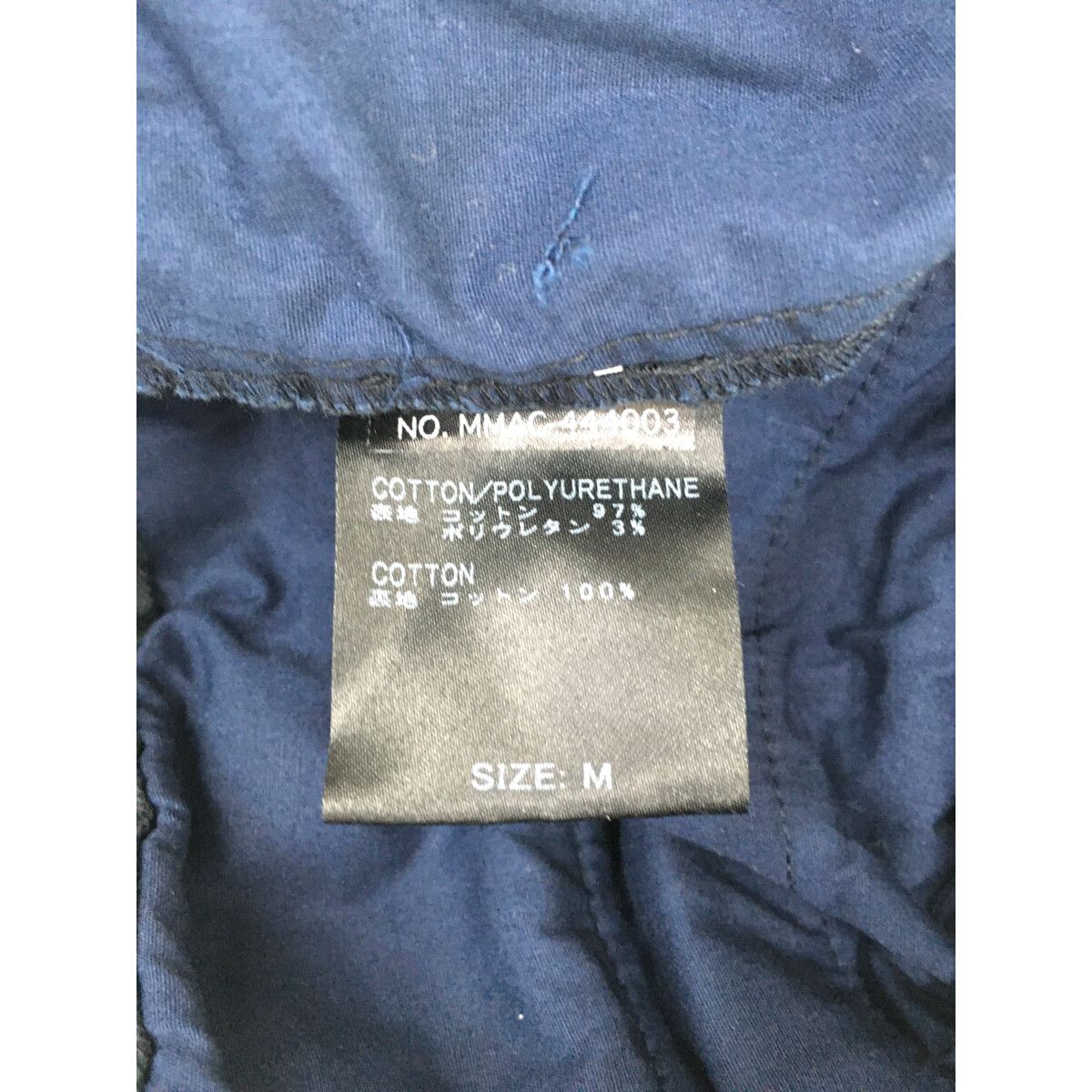 未使用品 メンズ ムータマリン muta MARINE パンツ M 紺 未使用品 メンズ ムータマリン muta MARINE パンツ M 紺