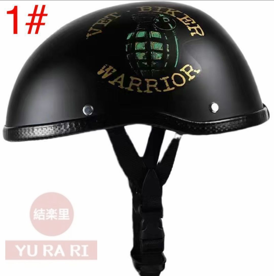 【新品未使用】激安ハーレーヘルメット ハーフヘルメット半キャップ半帽子軽量マットブラックホワイト落書きフリーサイズバイクヘルメット